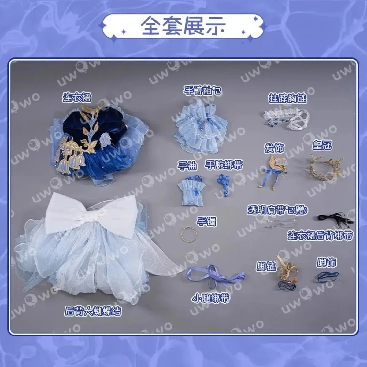 thumbnail-11